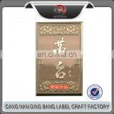 Custom Metal Bottle Label Wine Label thumbnail-1