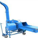 Corn Straw, Rice Straw Chaff Cutter Machine for Small Poultry Farm thumbnail-1
