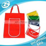 Logo Printed Solid Color Non Woven Reusable Shopping Bags Foldable