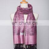 Cashew Flower With Wire Line Viscose Jacquard Pashmina Shawl & Scarf 70*180cm Add 2*10cm Fringe Good Quality thumbnail-5