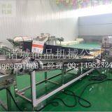Full Automatic Fried Potato Chips Production Line / French Fries Making Machine thumbnail-2