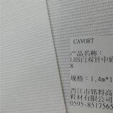 Cavort Twin-needle Stitch Bond Fabric Non Woven Shoe Insole Lasting Fabric thumbnail-5