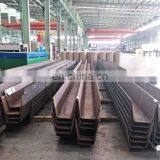 China Top Fabricator Long and Thick Plate Large Fabrication Stainless Steel Sheet Bending thumbnail-5