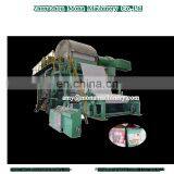Waste Paper Recycling 1880mm 5-6ton/day High Speed Tissue Toilet Paper Machine Production Line thumbnail-4
