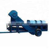 Pine Cone Shelling Machine Pine Cone Sheller Machine Pine Nut Threshing Machine