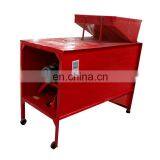 The Economic Grain Thrower for for Corn,cocoa Beans,wheat,soybeans,peanut thumbnail-3