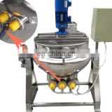Factory directly supply double electric jacketed kettle machine with mixer agitator