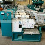 High Quality 6YL-75 Olive Oil Expeller/Coconut Oil Extraction Machine/Palm Kernel Oil Press Machine thumbnail-3