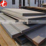 A514 GR.E High Quality Carbon and Low-alloy High-strength Steel Sheet thumbnail-4