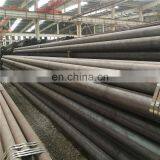 ASTM SA213T12 Ferrite Alloy & Austenitized Seamless Alloy Steel Tubes and Pipe/Alloy Seamless Steel Tube thumbnail-2