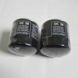 Aike Replace Oil Filter Element OC58 thumbnail-3