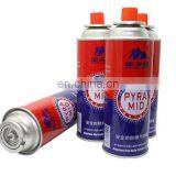 MSDS 220g Butane Gas Cartridge for Camping Portable Gas Stove