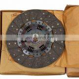 Good Quality 8-97945679-D(8979456790) DISC CLUTCH FOR ISUZ U D-MAX 4JH1/G2