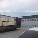 ShandongPaiLi En Machinery Manufacturing Co.Ltd. company overview - view 2 thumbnail
