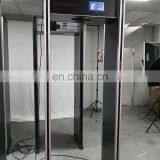 Infrared Human Body Temperature Security Door, Quick Cetect Temperature in Railway Station, High Speed Way thumbnail-7
