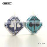 Remax Rm-550 Black And White Mobile Phone Universal Subwoofer Wired Music Earphone thumbnail-6