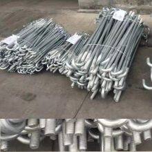 Round Steel Bar Diameter 32 Processing Bend for Street Lamp Embedded