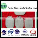 Constructed From Stacked Layers of Circular-cut Media thumbnail-2