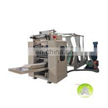 V Fold Hand Towel Paper Making Machine thumbnail-1
