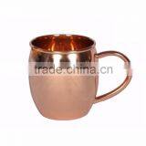 Non Hammered Copper Mug, 16 Oz Smooth Plain Copper Moscow Mule Mug