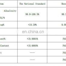 Sodium Bicarbonate Food Grade Price Yuhua Brand thumbnail-4