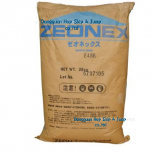 Raw Material Performance COP(Cyclo Olefin Polymer) ZEONOR 1060R / 480R / 1060RZUV1 thumbnail-1