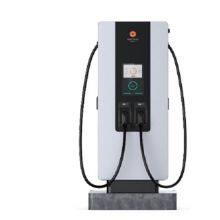 charging station, new energy car charger