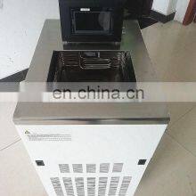 Laboratory Touch Screen Thermostatic Water Bath thumbnail-4