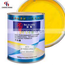 Anti-corrosion Metallic Lacquer Spray Paints 2K Automotive Repair Coating Solid Yellow Car Paint thumbnail-1