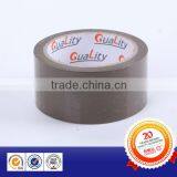 BOPP Brown Color Coated Self Adhesive Packing Tape thumbnail-1