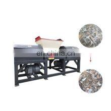 China Plastic Crusher Price Plastic Crusher Copper Shredder for Sale