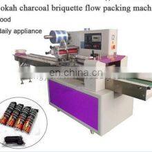 Hookah Charcoal Briquette Flow Packing Machine for Sale thumbnail-2