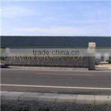 Tangshan Guangye Foods Group Co., Ltd. company overview - view 3 thumbnail