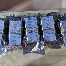 Wired Keyboard Bonding IC MX83063H/MX83063HC Work With Carbon Membrane/silver Membrane thumbnail-2