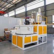 SRL Series Plastic Mixer Machine thumbnail-1