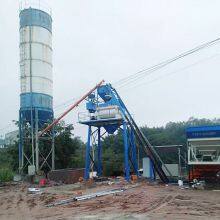 Ready Mix Concrete Batching Plant Computerized Mixing Plant for Factory Price thumbnail-4