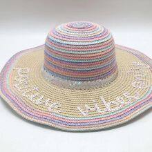 Summer Colorful and Fashionable Woven Sun Shading and Sunscreen Dome Straw Hat, Seaside Vacation Beach Hat thumbnail-5