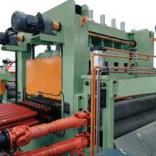 Best Quality Automatic Customized Cut to Length Machine thumbnail-4