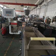 Twin Screw Extruder Pp Pe Ps Abs Color Plastic Masterbatch Granules Making Machine thumbnail-4