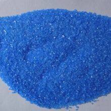 Quanlity Copper Sulfate 98% Factory Price CuSO4 Cas No 7758-98-7 thumbnail-2