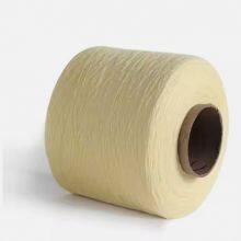 Good Quality 100% Cotton Yarn Count 20s to 200s Knitting Reliable Supplier Cotton Yarn for Wholesale thumbnail-4