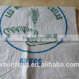 Transparent pp Bag Bean Sack Muti-colored pp Woven Coffee Bean Bags,exporting to Africa