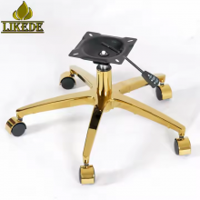 Golden Boss Office Chair Base New Adjustable Furniture Legs Spare Parts for Comfort and Customization thumbnail-3