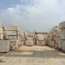 FUJIAN NEW SHOW STONE CO.,LTD