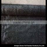 Customized High Quality Fence Screen