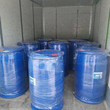 High Quality Cationic Polyelectrolyte Polyamine CAS No 42751-79-1 Polyamine Cationic Polymer WSCP3 thumbnail-1