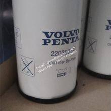Volvo Penta Engine Diesel Filter 22480372 thumbnail-2