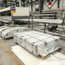 Smooth Wear-Resistant Waterproof Electrically Resistant 1220mm * 2440mm/1m * 2m PE UHMWPE Plastic Board thumbnail-5