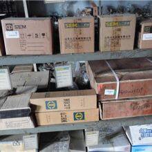 SEM650B 655D SEM652 Wheel Loader Parts With TR1-200 Power Shift Transmission Gearbox on Sale for Machinery Repair Shops thumbnail-4