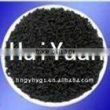 Gongyi Huiyuan Brand Cylinder Activated Carbon for Water and Air Purification thumbnail-1